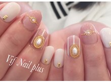 ヴィフネイルプラス(Vif Nail plus)/ラグジュアリーデザインコース