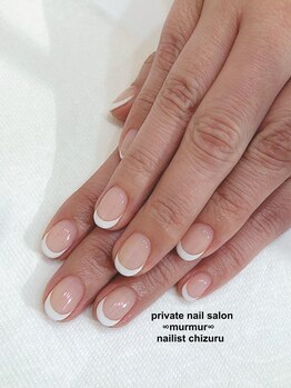 プライベート ネイルサロン マーマ(murmur)/フレンチネイル
