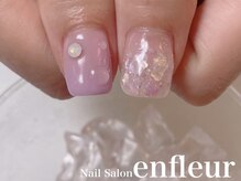 ネイルサロン アンフルール/