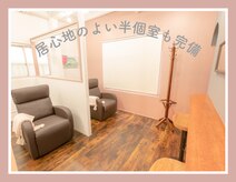 サロンドダブリュ 横浜店(salon de W)