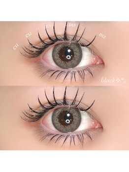 ライル(RILE)/Flat lash 1407本