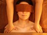【首肩こり・腰痛・腕など上半身のお悩みに】上半身集中70分