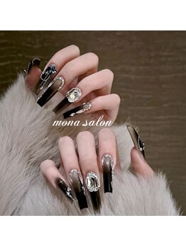 モナサロン(Mona salon)/持ち込みデザイン