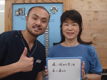 横浜駅きた西整体院/肩こり首こり頭痛腰痛7