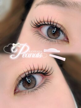 アイモア 可児店(eye mor.)/まつ毛パーマ