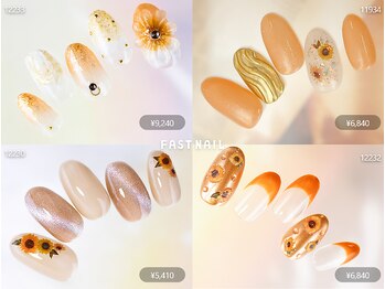 ファストネイル 府中ル・シーニュ店(FAST NAIL)/*ひまわりネイル特集/夏ネイル*