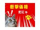 ココカラヘルスラボの写真