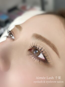 エイミーラッシュ 千葉(Aimee Lash)/まつ毛パーマ