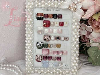 フット定額Cコース