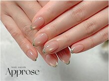 アプローズ(Approse)/ガラスフレンチ