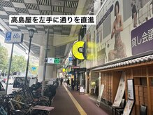 マニネイルケア なんば店(maninail CARE)/3