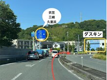 ロカ(ROCA)/アクセス地図（車）4