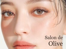 サロンドオリーブ エコールマミ店(Salon de Olive)