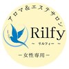 リルフィー(Rilfy)のお店ロゴ