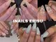 アイネイルズ 恵比寿店(I nails)の写真