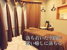 ノナマニス 与野(NONAMANIS)の雰囲気（お客様同士で顔を合わせないプライベート空間で癒されてください）