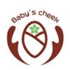ベビーズチーク(Baby’s cheek)のお店ロゴ