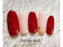 ライリアネイル(Rairia nail)/シンプルコース