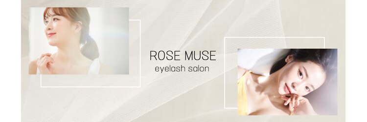 ロゼミューズピュア(ROSE MUSE pure)のサロンヘッダー