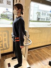 スマイル整骨院 八代院/スタイレックス