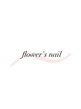 フラワーズネイルアンドアイラッシュ(FLOWER’S nail&Eyelash)&nbsp;高見 