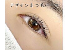 ウカ(Uka)の雰囲気（その他デザインはインスタ【@eye_uka03】で検索お願いします☆）