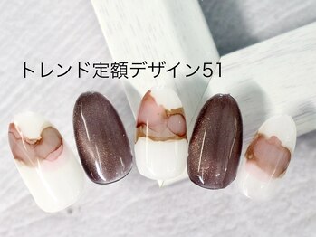 エルネイル 江坂店(L’ねいる)/トレンド定額/51