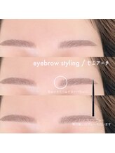 ユーアイ 梅田中津店(Yuueye)/眉毛スタイリングワックス