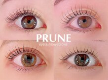 プリュネ(prune)