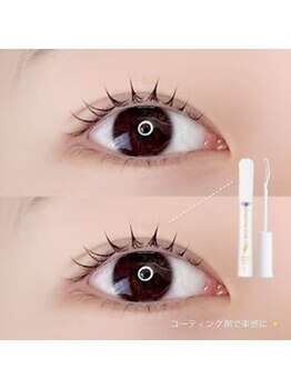 ユーアイ 鹿児島天文館店(Yuueye)/まつ毛パーマ/パリジェンヌ/眉毛