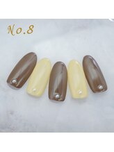 はあとねいる 難波店/定額4,400円