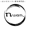 ヌアン(Nuan.)のお店ロゴ