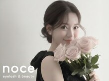 ノーチェ(noce)