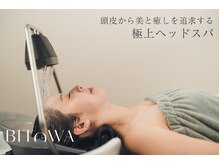 ビトワ 千歳烏山店(BITOWA)