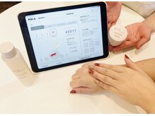 ポーラ リアン ソリードゥ 中央林間店(POLA lien solide)の雰囲気（当日予約も◎直前の場合はお電話にてご連絡お願い致します。）