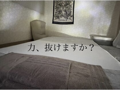 スリーピングビューティー(sleeping beauty)の写真