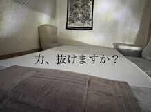 スリーピングビューティー(sleeping beauty)