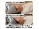 玉響(Tamayura)の写真
