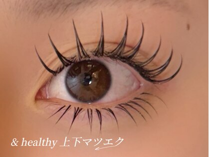 ナルミ 姫路駅店(NARUMI)の写真