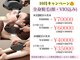 脱毛サロン ラミー(Lamie)の写真