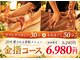 金の指銀の指の写真