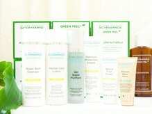 ビューティーメイクさくら/こだわりのスキンケア商品