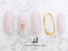 ナチュラルデザイン 品川本店(Natural Design)/ワンポイントアート