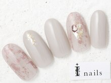 アイネイルズ 新宿店(I nails)/グレージュピンク