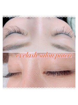 アイラッシュサロンプテリ (EYELASH SALON PUTERI)/120本コース