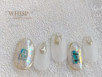 ウィスプ(WHISP)/オーロラニュアンス/パラジェル