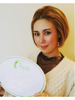 ラプリ 広島八丁堀店(Raplit)/vintageQOO代表の盛純菜様ご来店