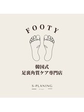 フッティ 千葉店(FOOTY) フッティ スタッフ