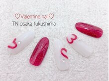 ティーエヌ 大阪福島店/バレンタインデザインCコース