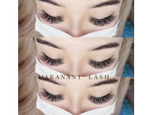 マカナニラッシュ(MAKANANI LASH)/ボリュームラッシュ